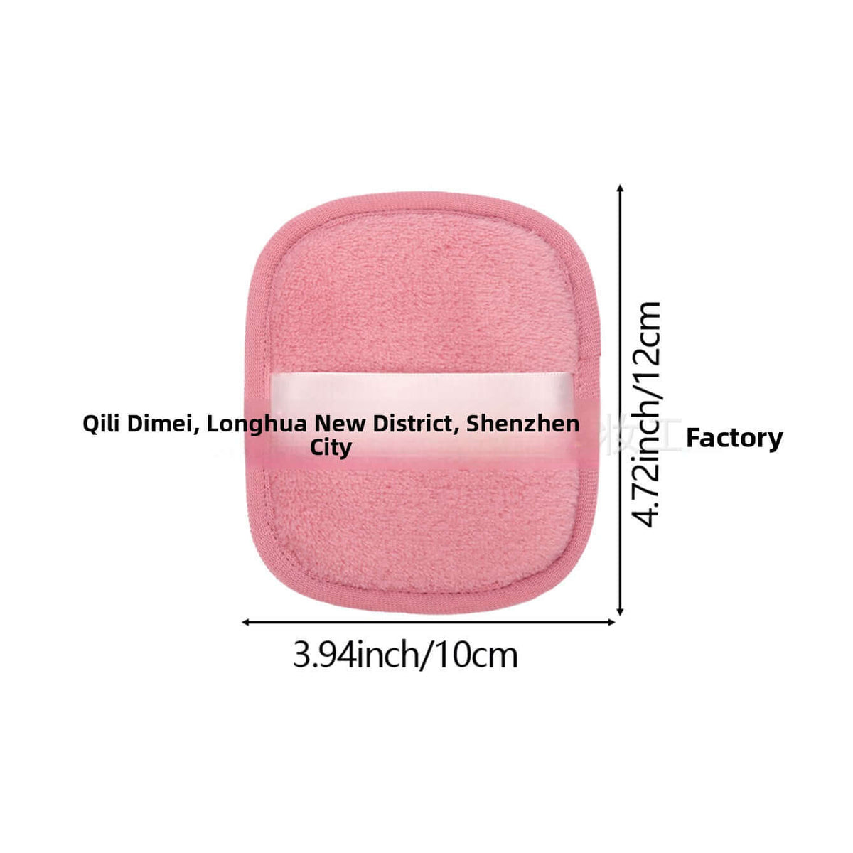 Reusable Makeup Remover Towels in various colors and patterns arranged neatly for visual appeal.